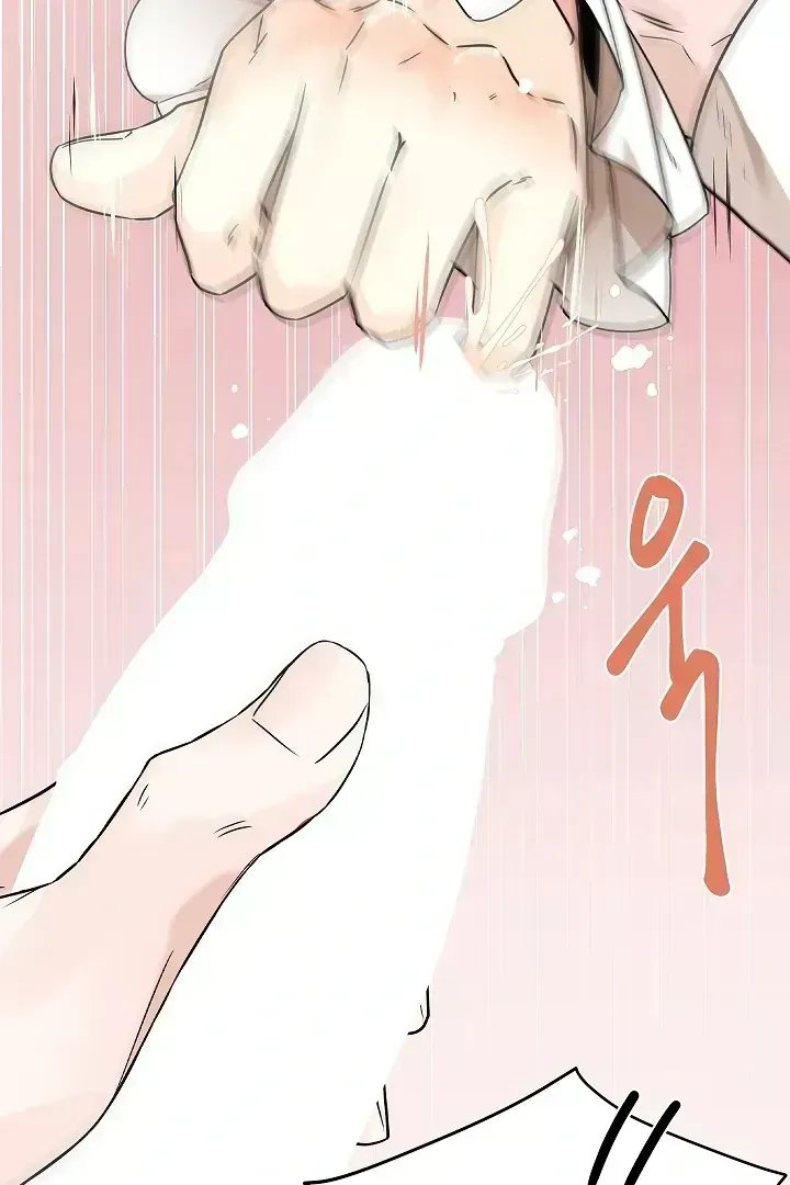 Snake Hole Chapter 1.3 page 100 - 
