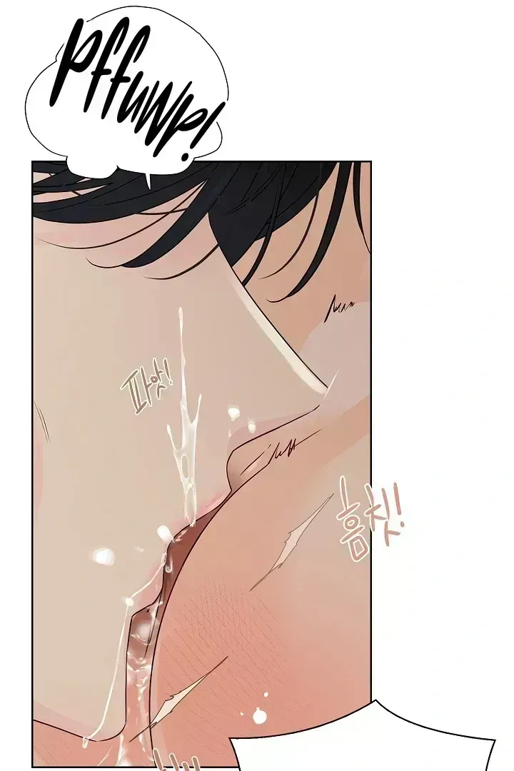 Snake Hole Chapter 1.4 page 62 - 