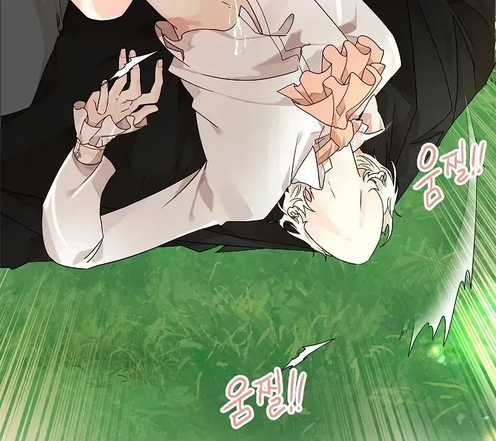 Snake Hole Chapter 1.4 page 65 - 