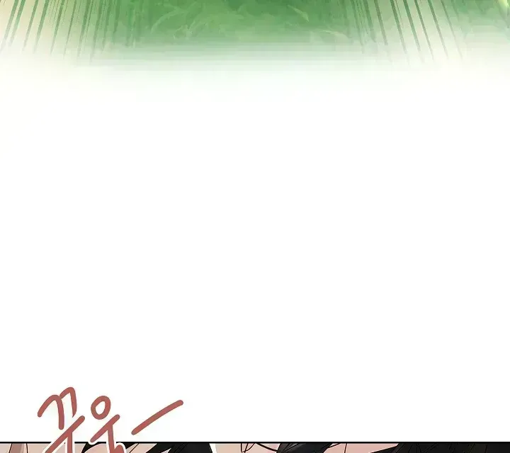 Snake Hole Chapter 1.4 page 66 - 