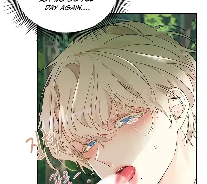Snake Hole Chapter 1.4 page 88 - 