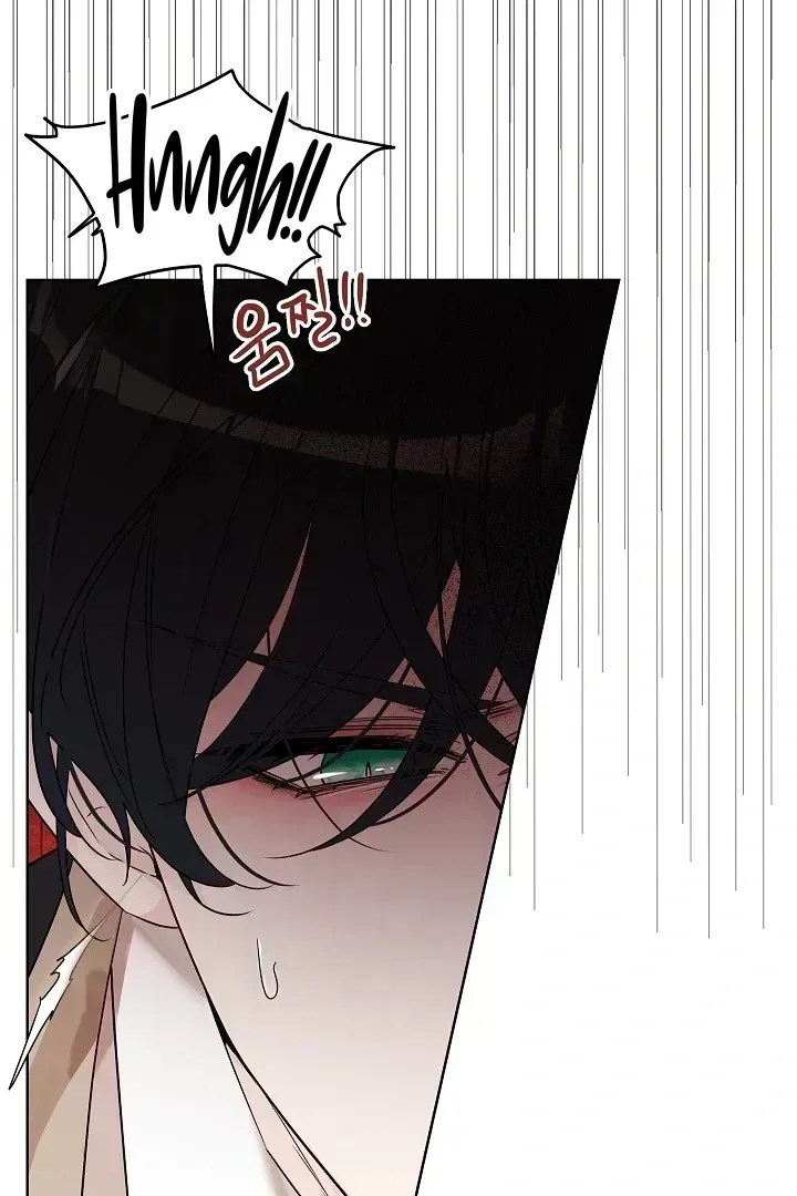 Snake Hole Chapter 1.5 page 117 - 