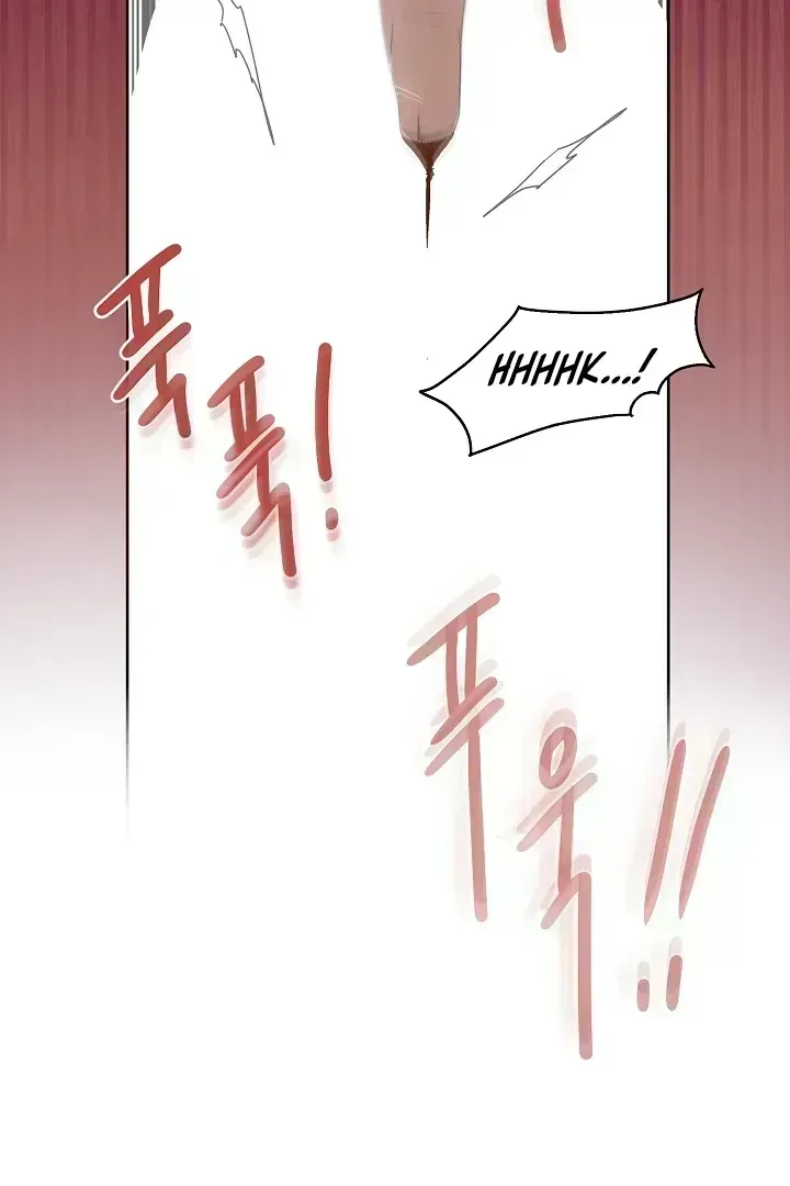 Snake Hole Chapter 1.6 page 103 - 