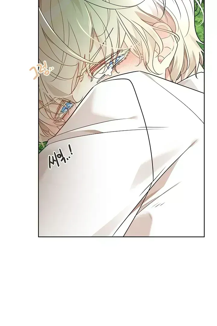Snake Hole Chapter 1.6 page 45 - 