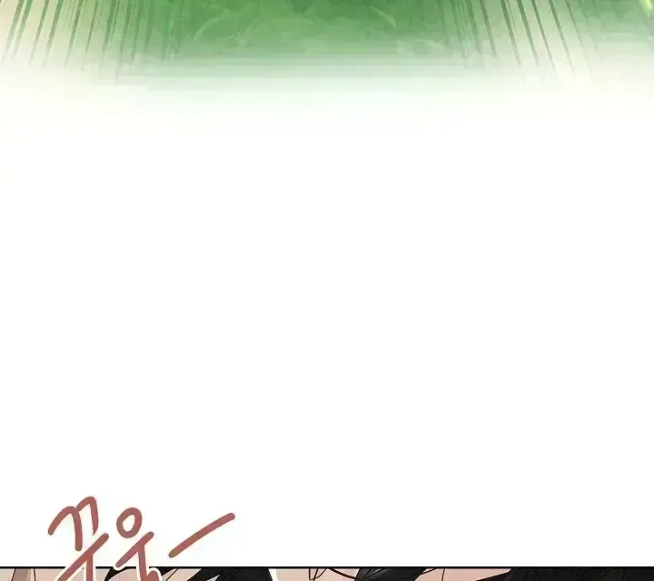 Snake Hole Chapter 1.6 page 66 - 