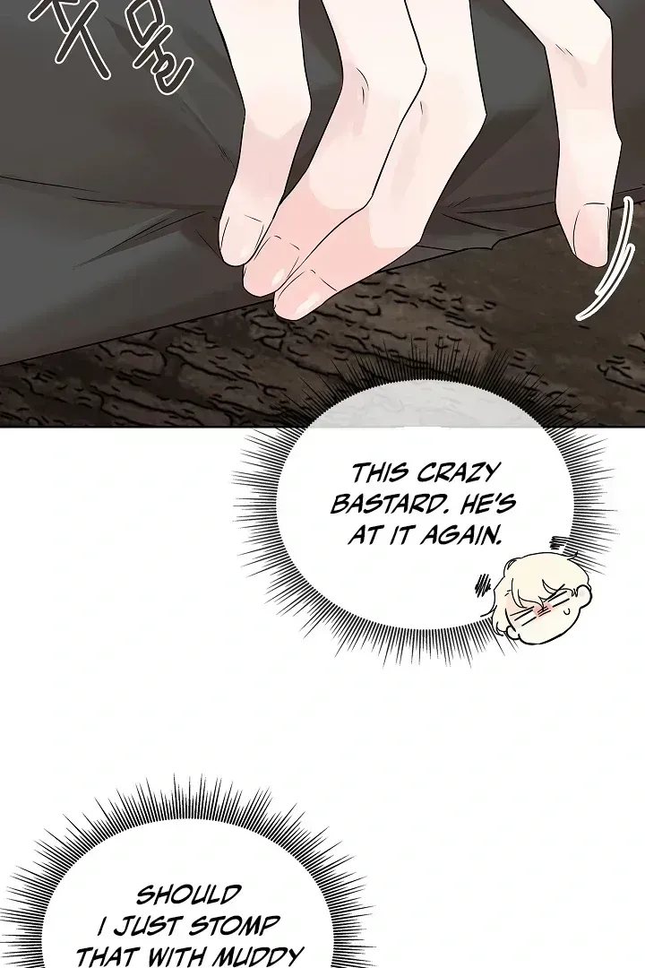 Snake Hole Chapter 1.7 page 12 - 