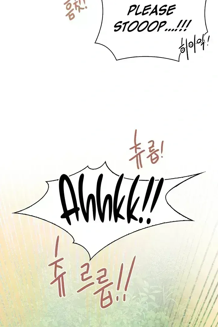 Snake Hole Chapter 1.7 page 63 - 