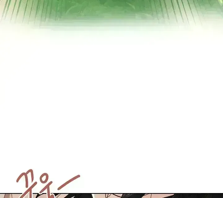 Snake Hole Chapter 1.7 page 66 - 