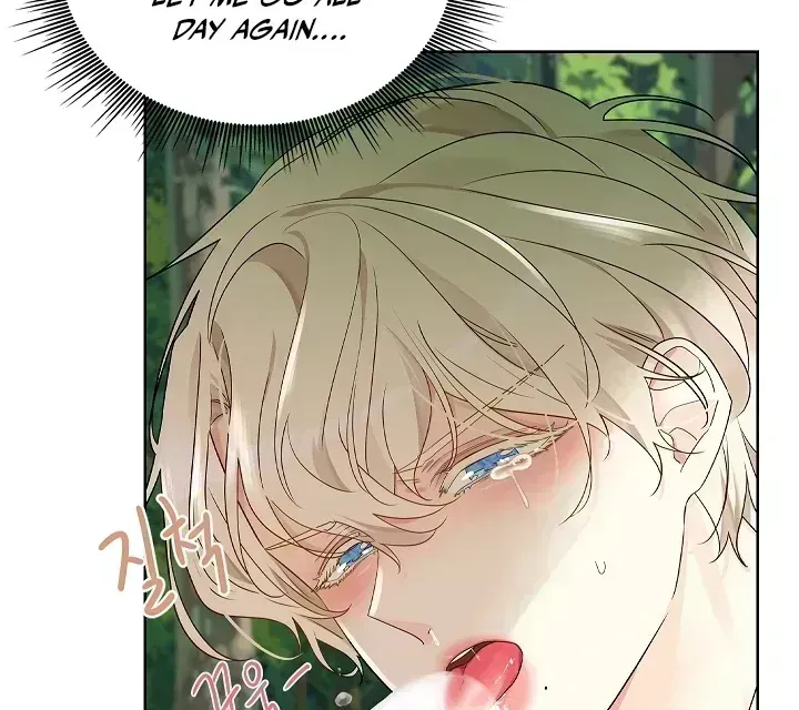 Snake Hole Chapter 1.7 page 88 - 
