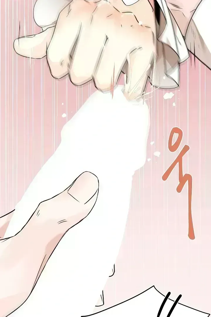 Snake Hole Chapter 1.7 page 100 - 