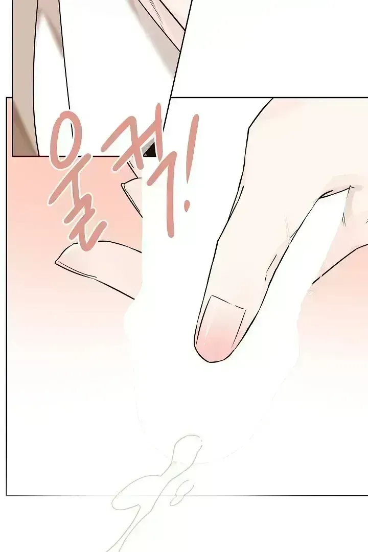 Snake Hole Chapter 1.8 page 118 - 