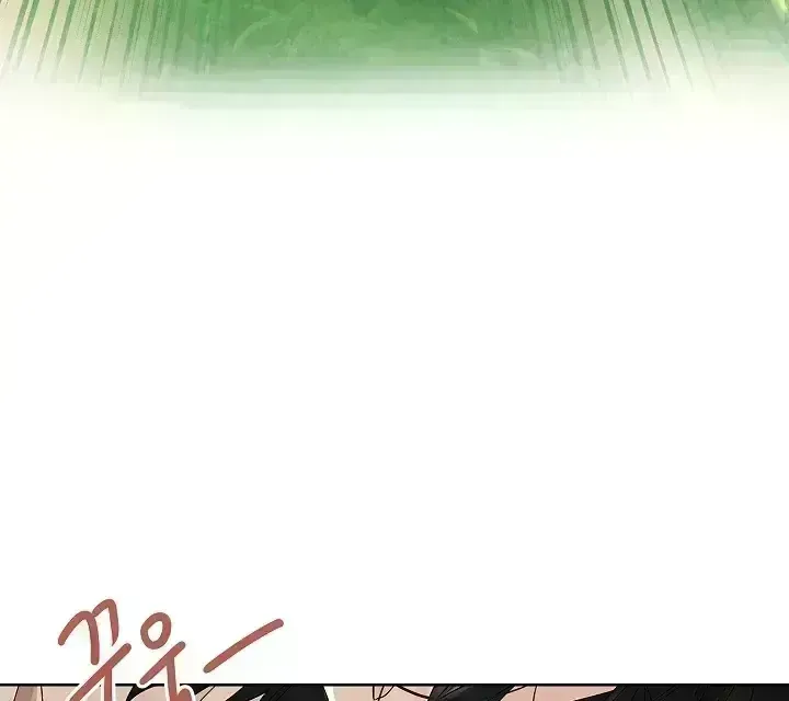Snake Hole Chapter 1.8 page 66 - 