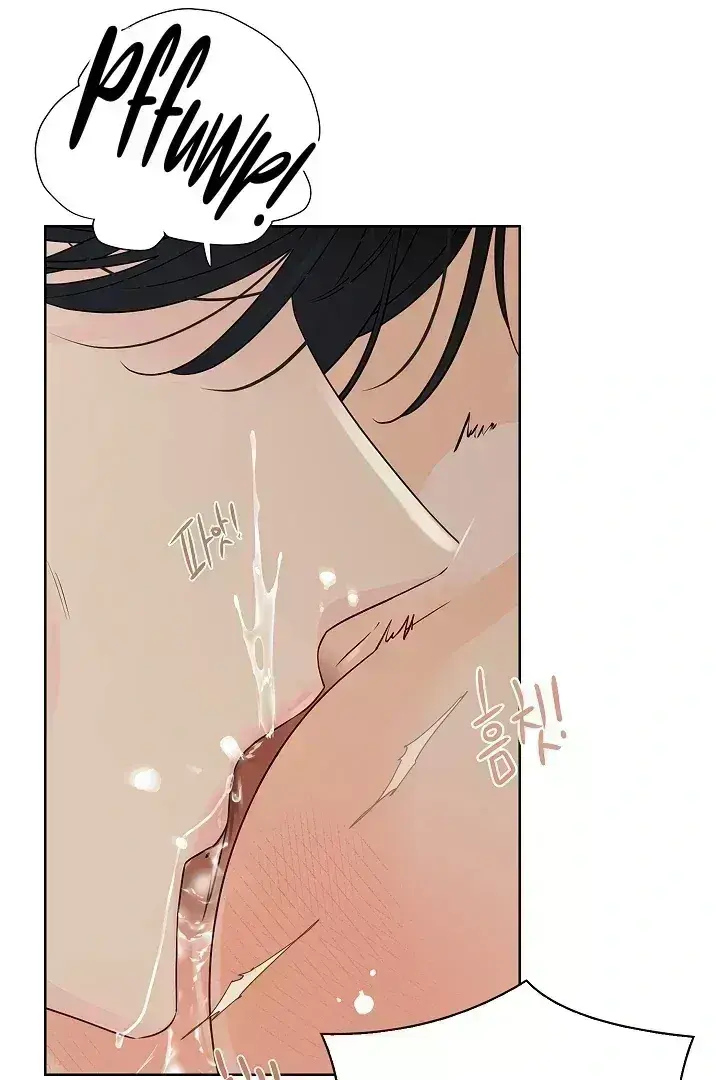 Snake Hole Chapter 1.9 page 62 - 