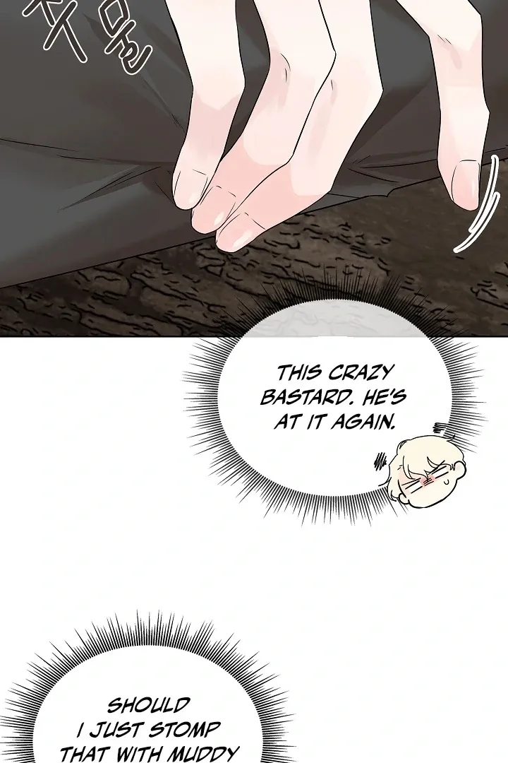 Snake Hole Chapter 1 page 12 - 