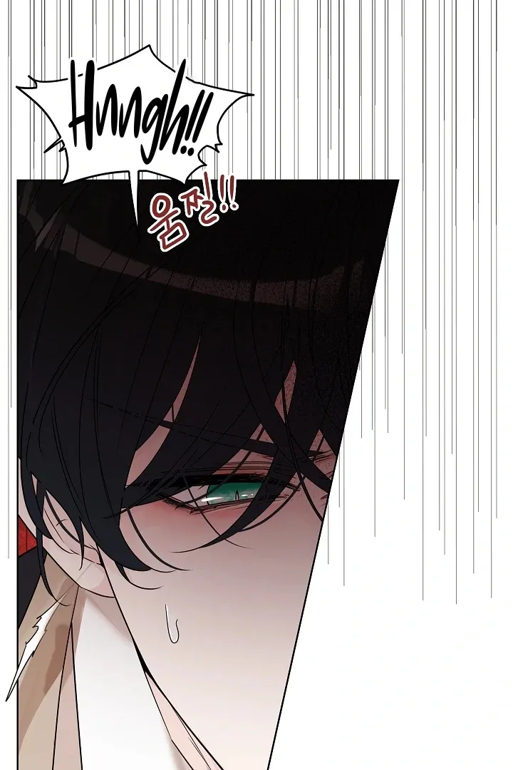 Snake Hole Chapter 1 page 117 - 