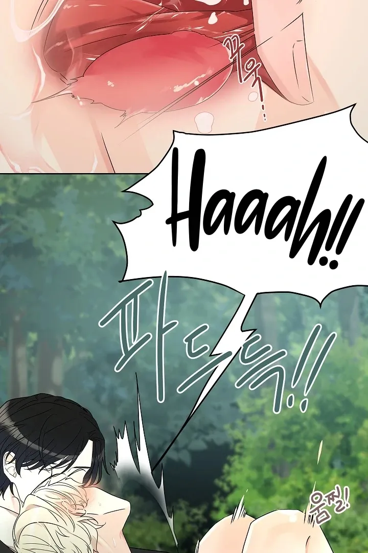 Snake Hole Chapter 1 page 36 - 