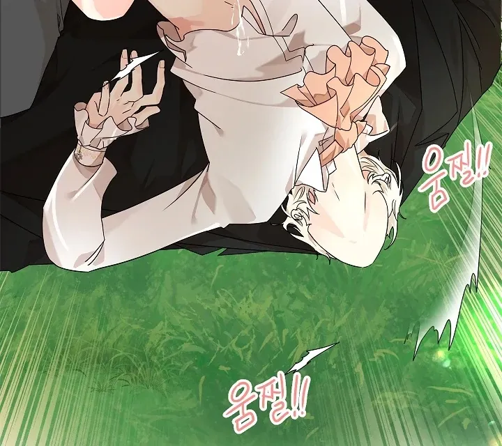 Snake Hole Chapter 1 page 65 - 