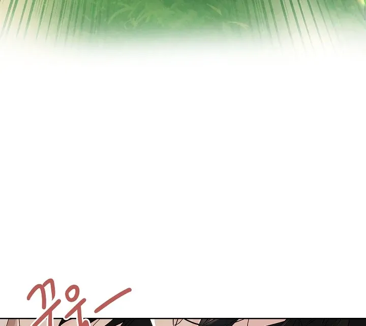 Snake Hole Chapter 1 page 66 - 