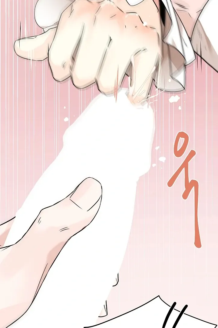 Snake Hole Chapter 1 page 100 - 
