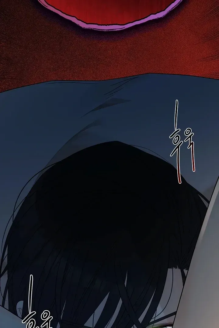 Snake Hole Chapter 2.1 page 121 - 