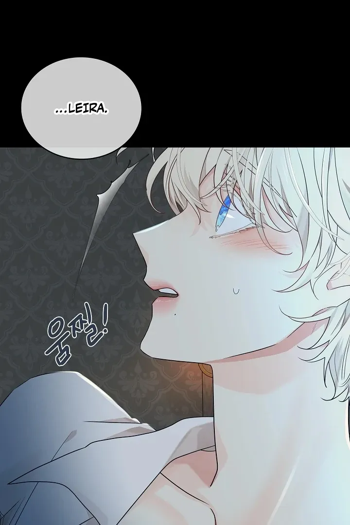 Snake Hole Chapter 2 page 47 - 