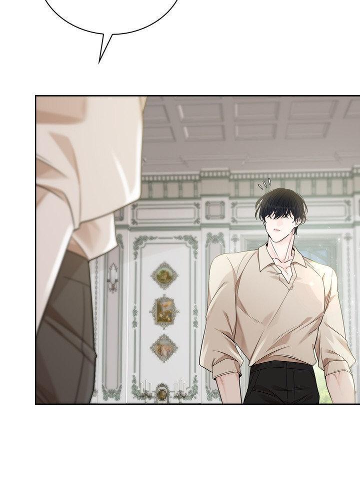 Snake Hole Chapter 20 page 15 - 