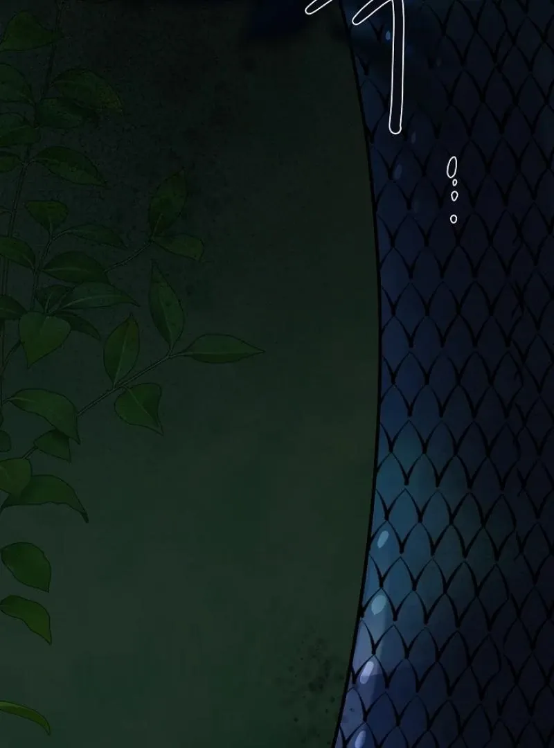 Snake Hole Chapter 3 page 122 - 