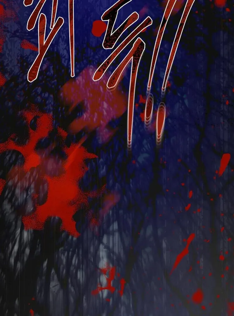Snake Hole Chapter 3 page 130 - 
