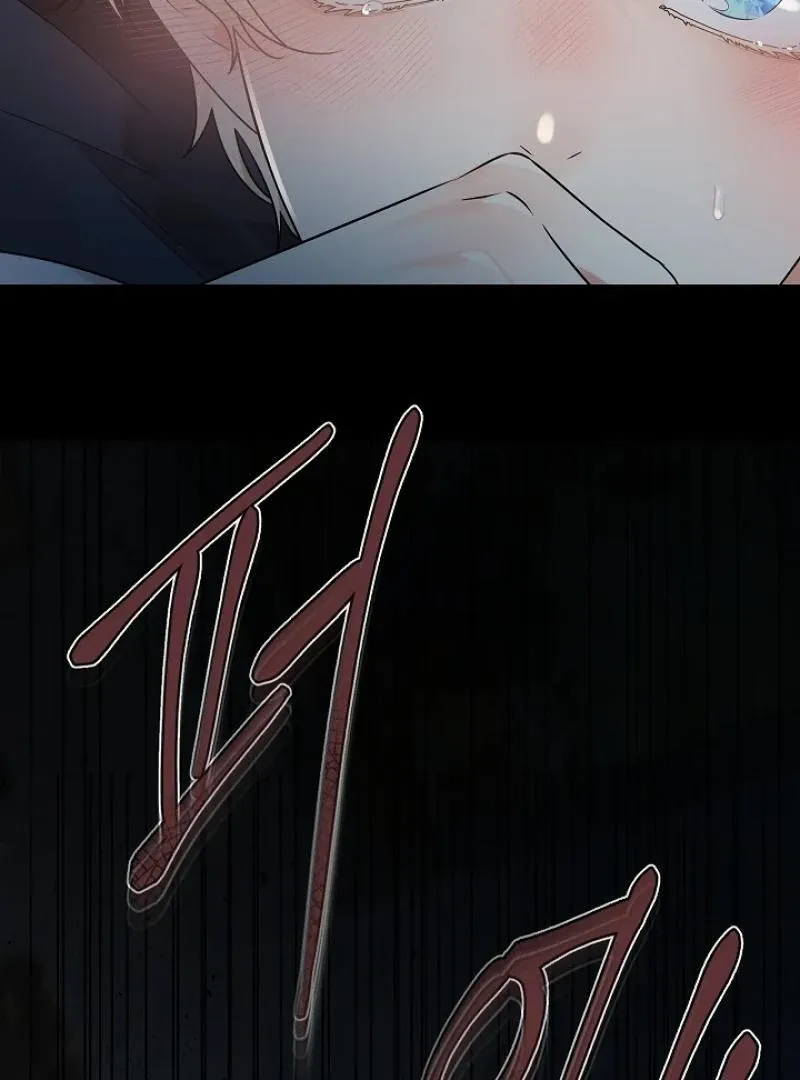 Snake Hole Chapter 3 page 34 - 