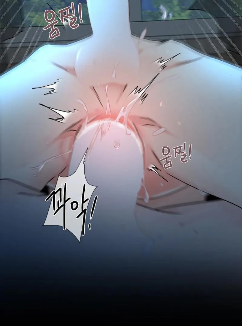 Snake Hole Chapter 3 page 60 - 