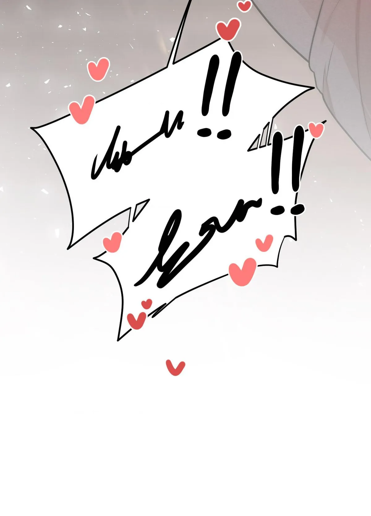 Snake Hole Chapter 30 page 74 - 