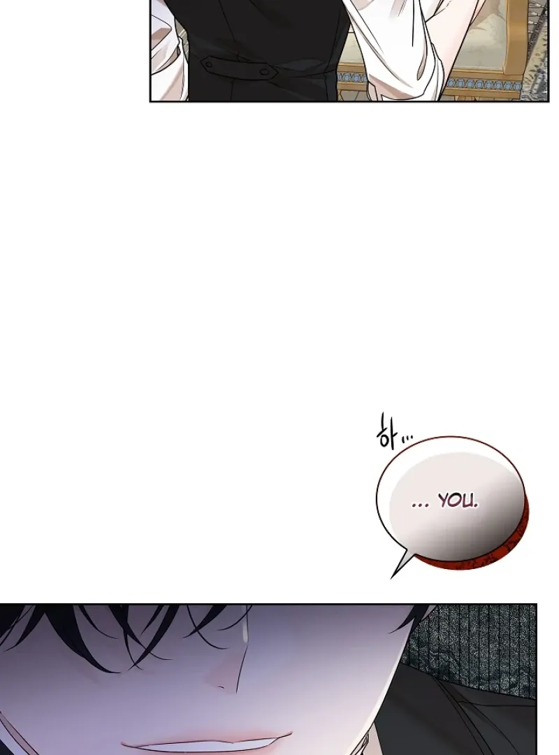 Snake Hole Chapter 5 page 28 - 