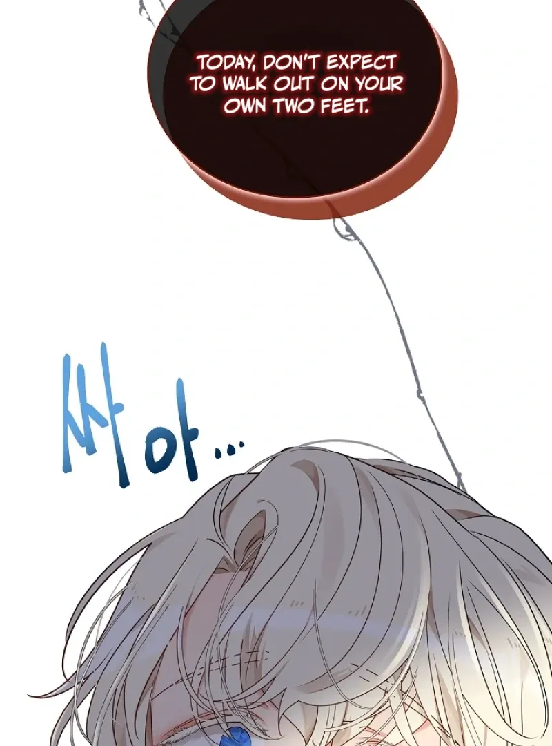 Snake Hole Chapter 5 page 30 - 