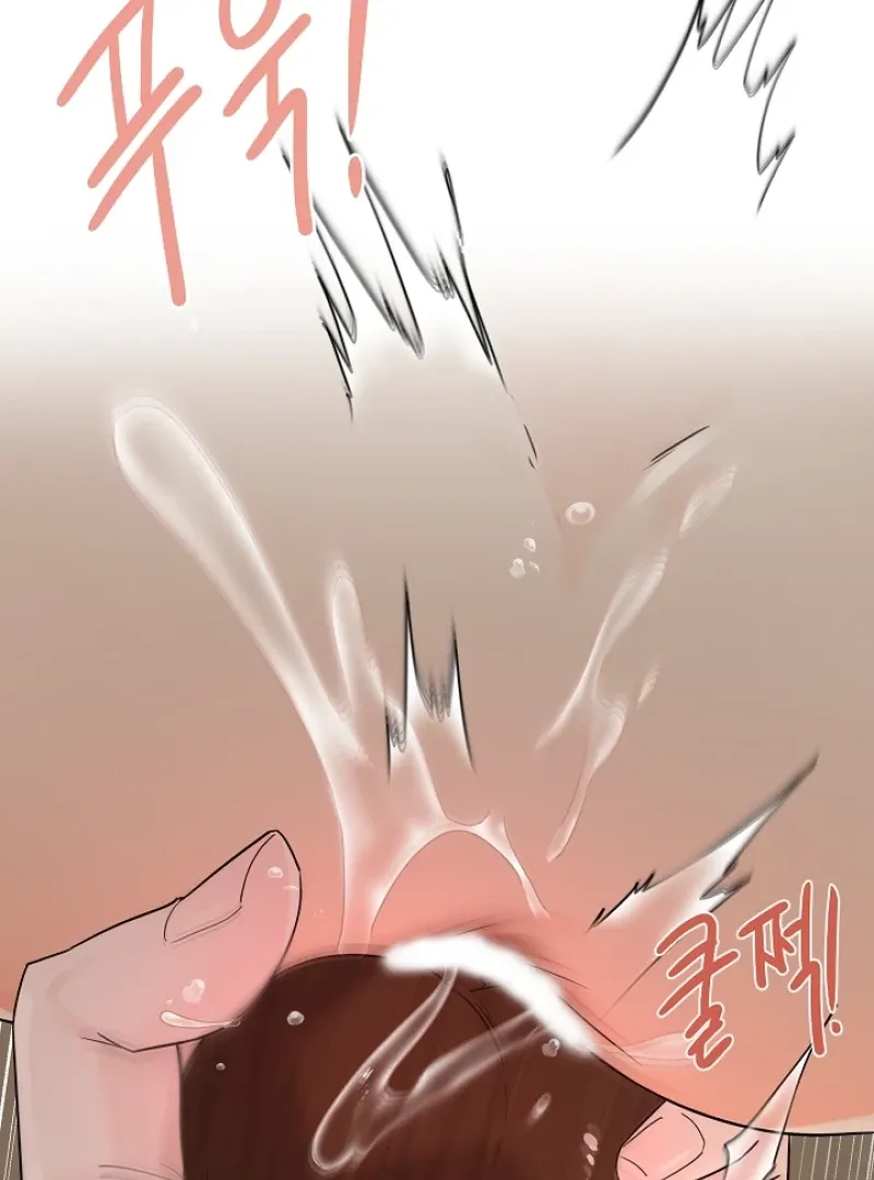 Snake Hole Chapter 5 page 42 - 
