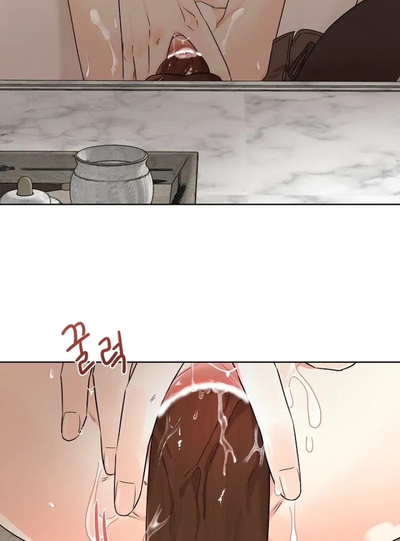 Snake Hole Chapter 5 page 6 - 