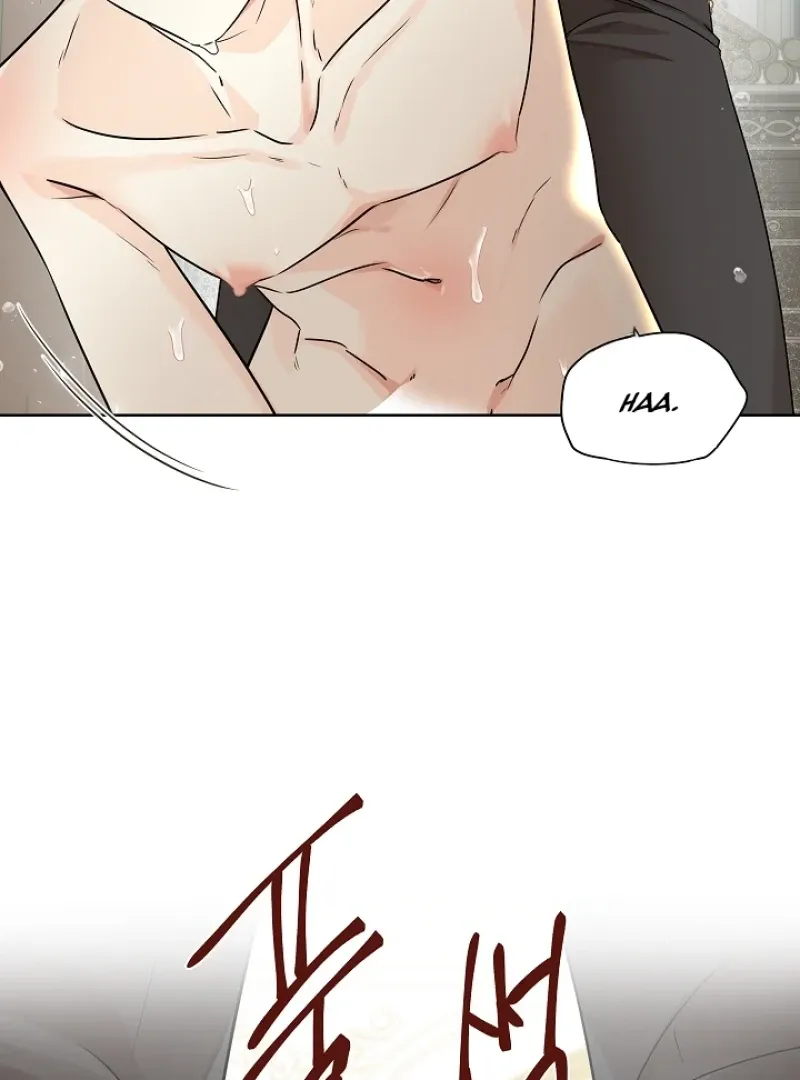 Snake Hole Chapter 5 page 51 - 