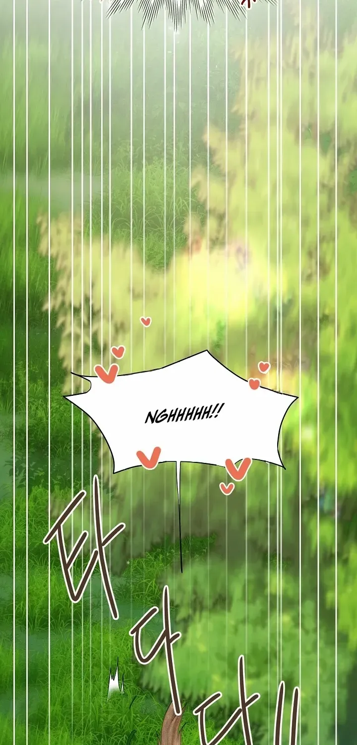 Snake Hole Chapter 6 page 74 - 