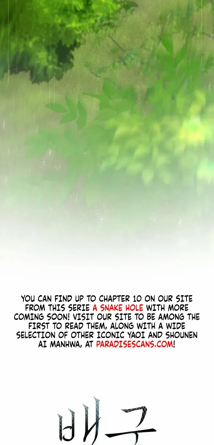 Snake Hole Chapter 6 page 76 - 