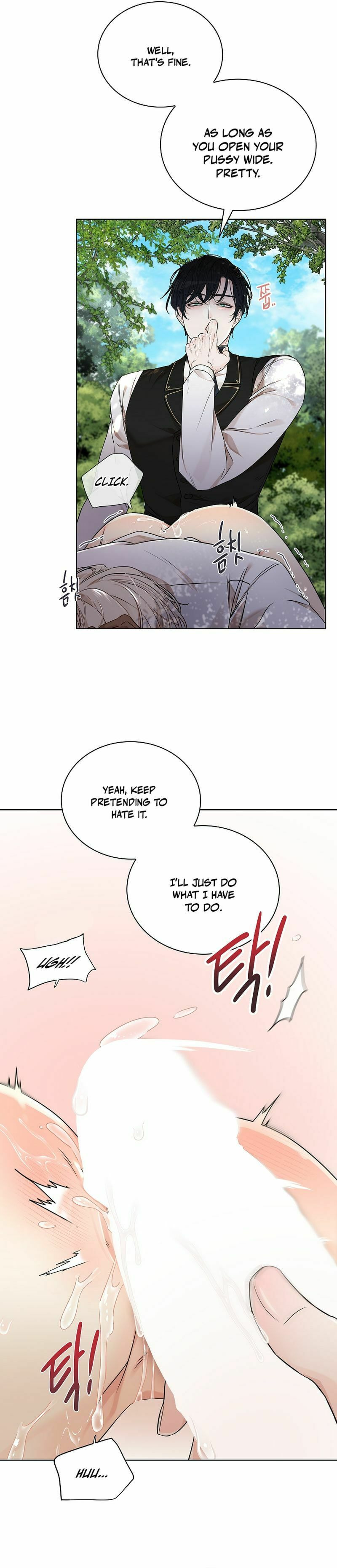 Snake Hole Chapter 7 page 11 - 