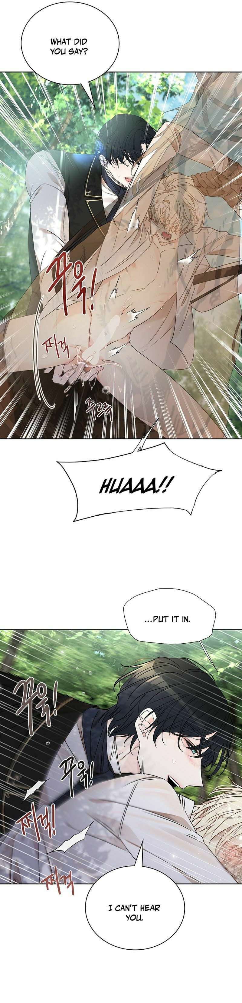 Snake Hole Chapter 7 page 19 - 