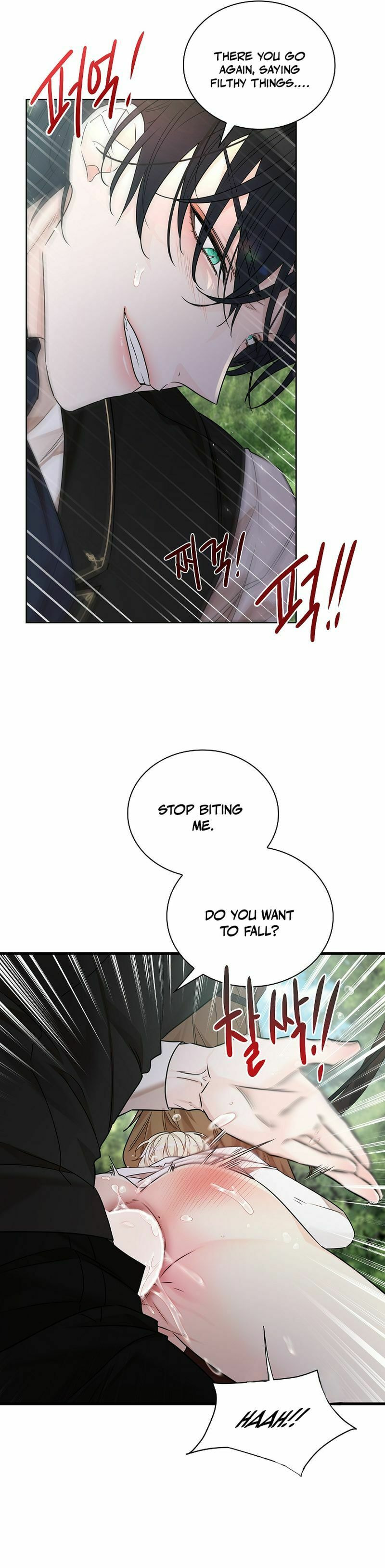 Snake Hole Chapter 7 page 22 - 