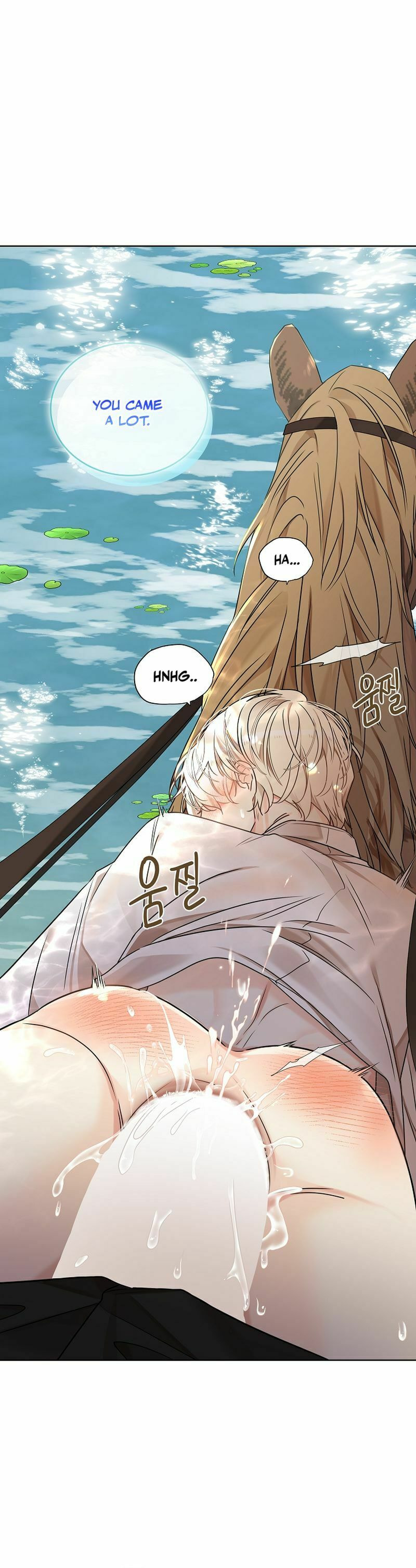 Snake Hole Chapter 7 page 34 - 