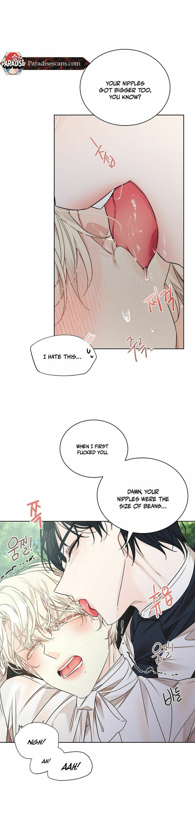 Snake Hole Chapter 7 page 5 - 