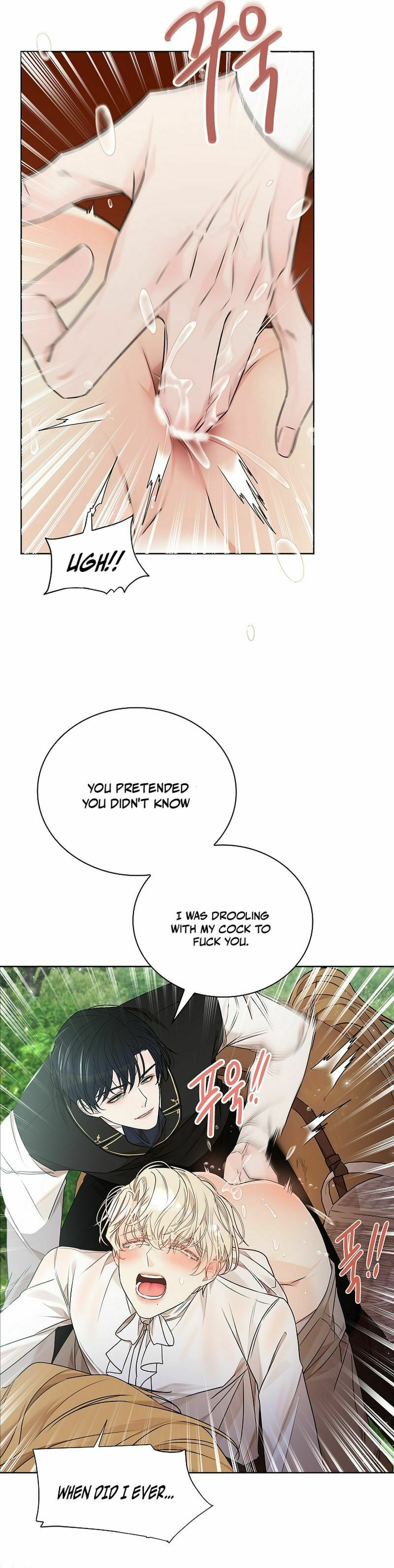 Snake Hole Chapter 7 page 9 - 