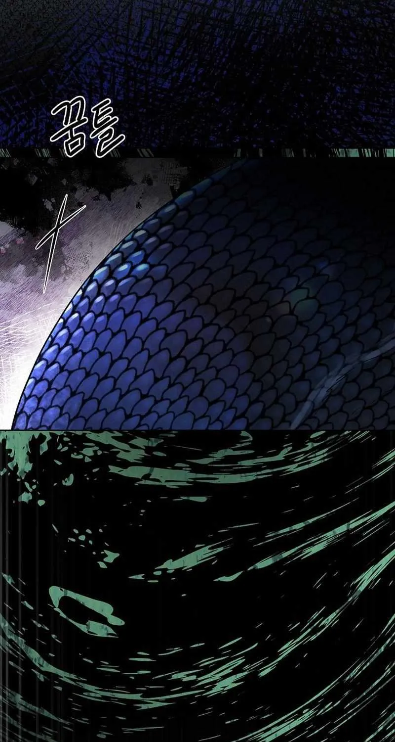 Snake Hole Chapter 8 page 14 - 