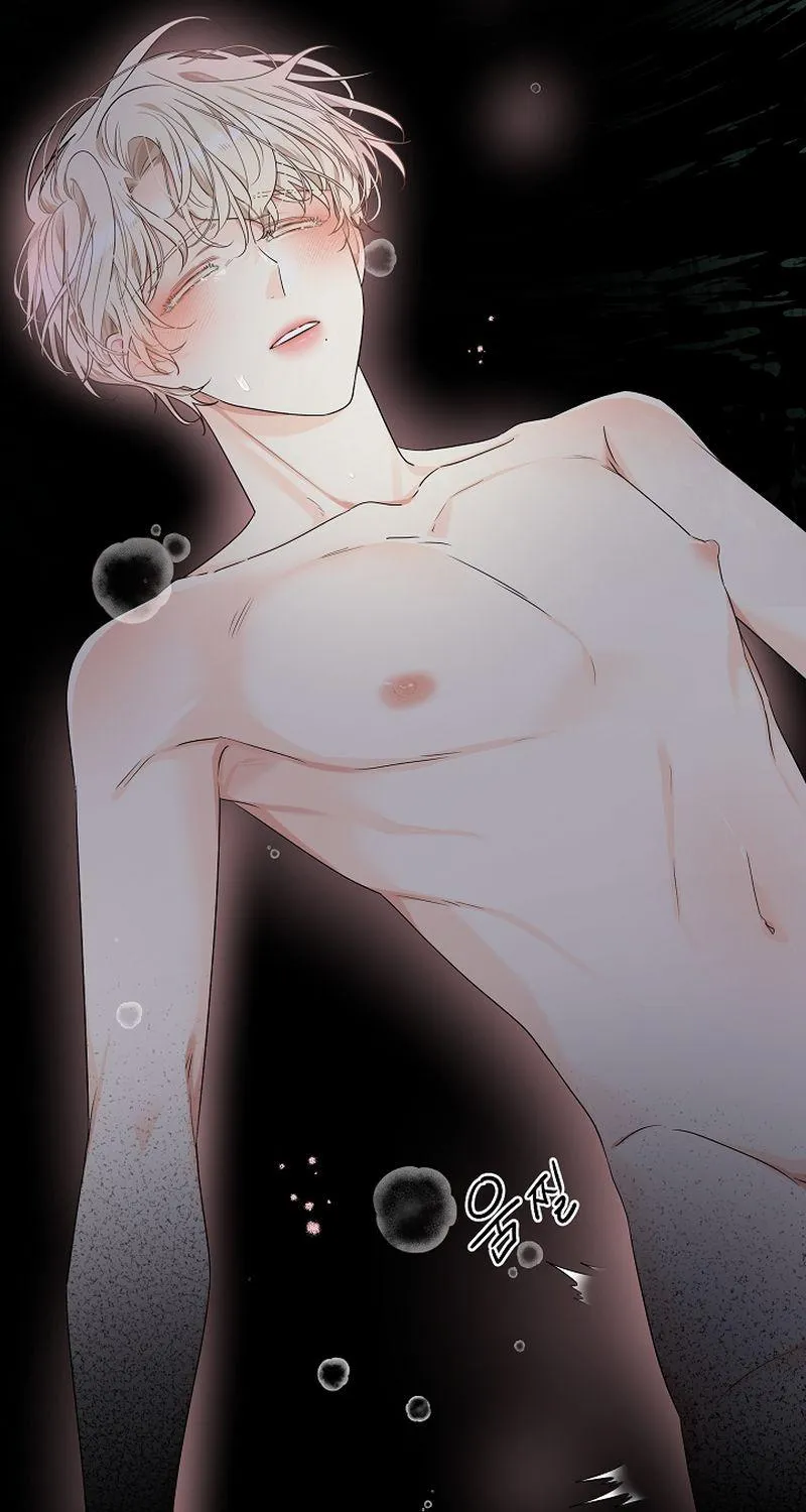Snake Hole Chapter 8 page 5 - 