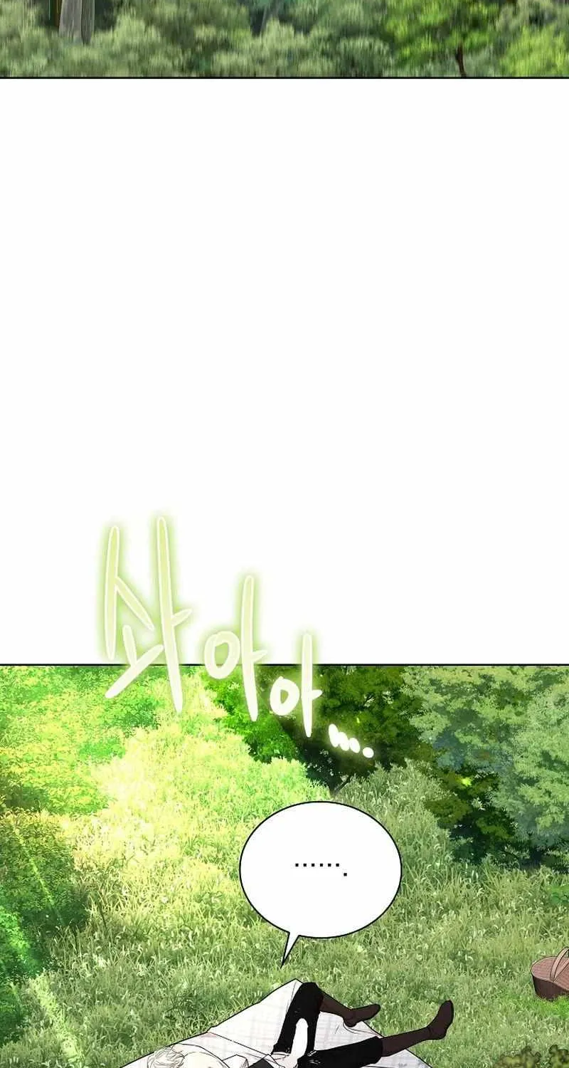 Snake Hole Chapter 8 page 57 - 