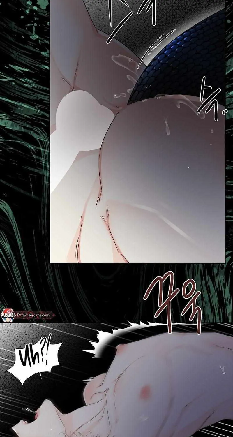 Snake Hole Chapter 8 page 8 - 