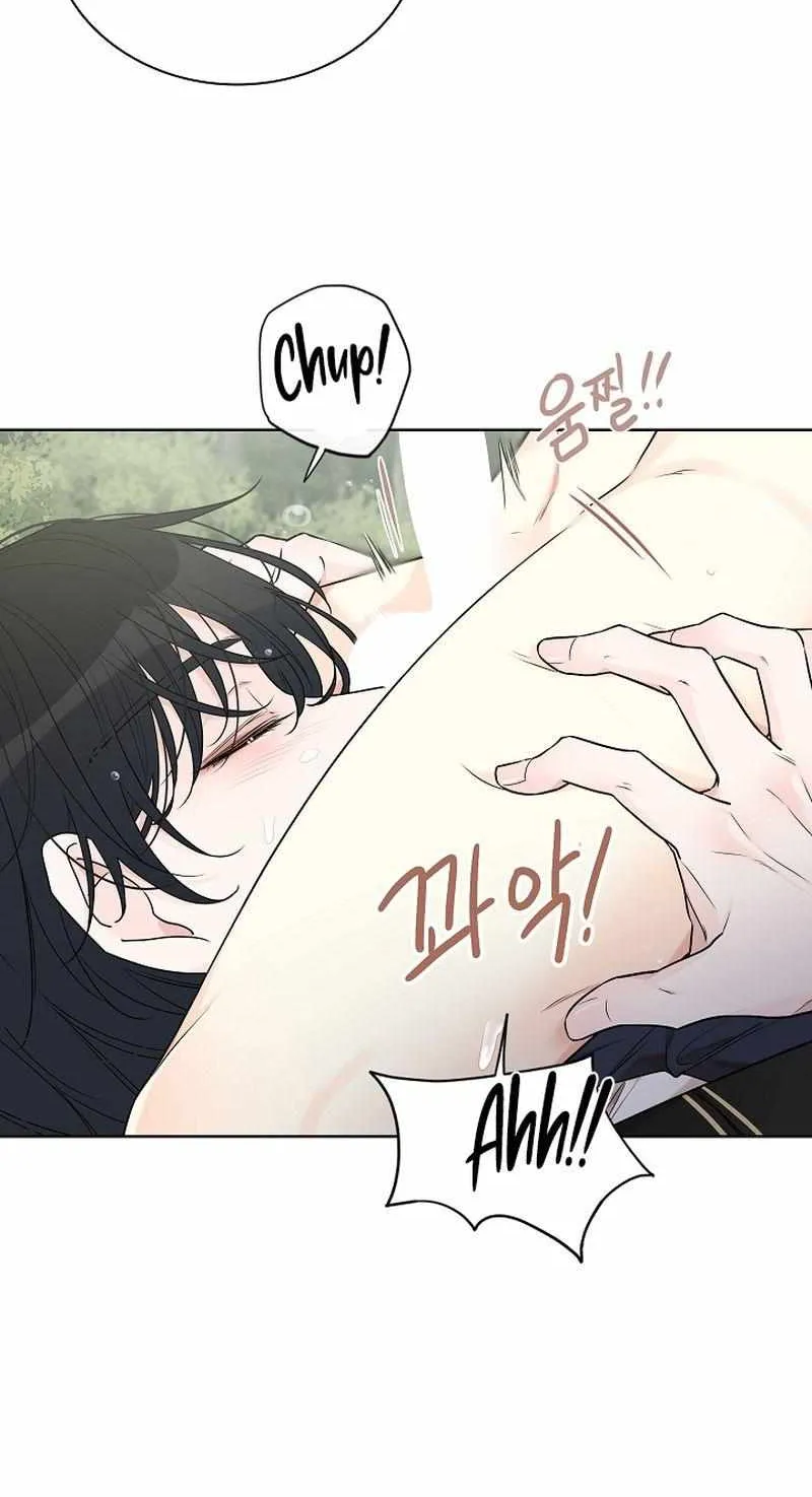 Snake Hole Chapter 8 page 71 - 