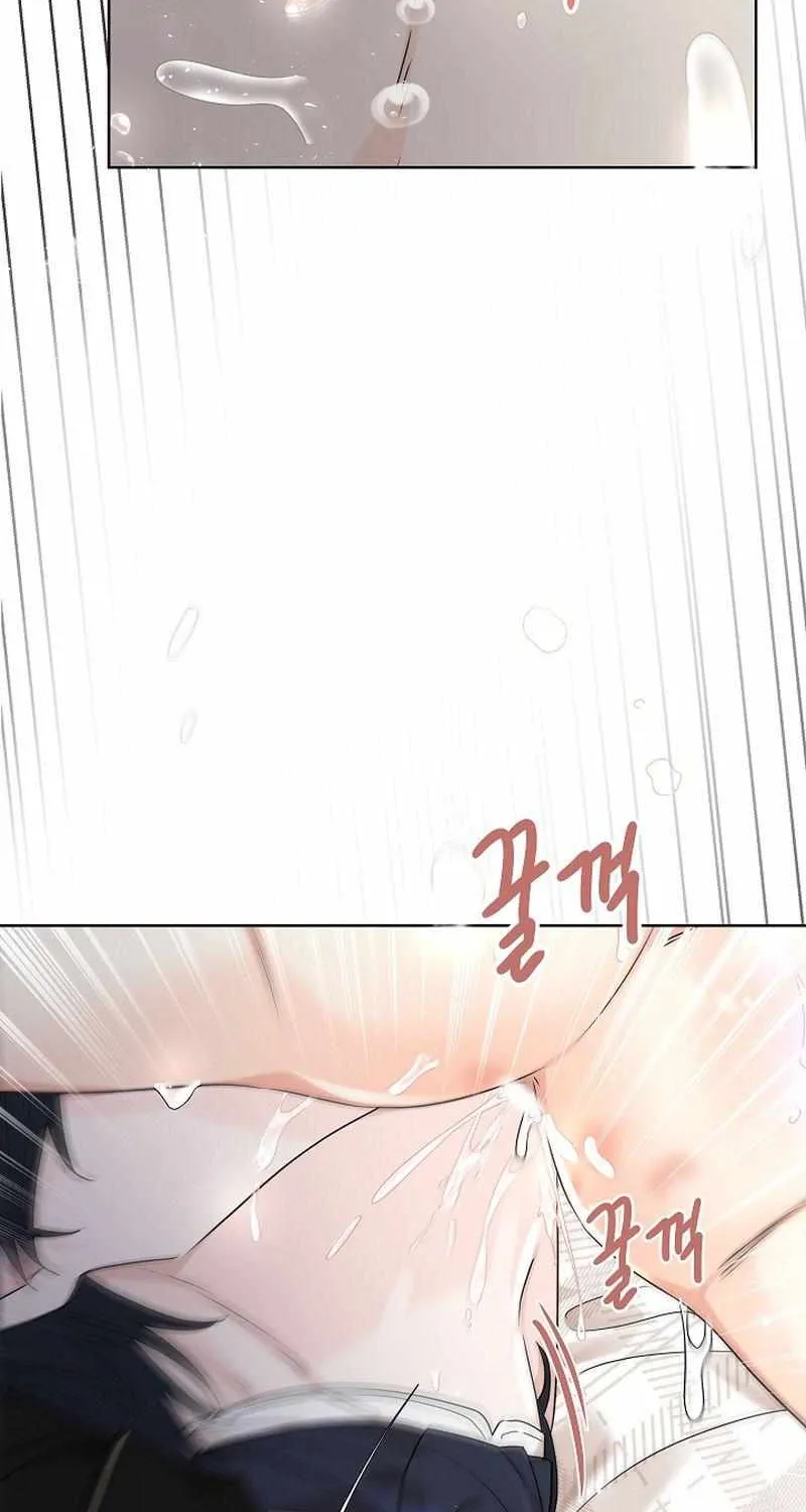 Snake Hole Chapter 8 page 78 - 